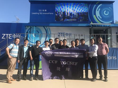 微信图片_20190601111415 微信图片_20190601111415